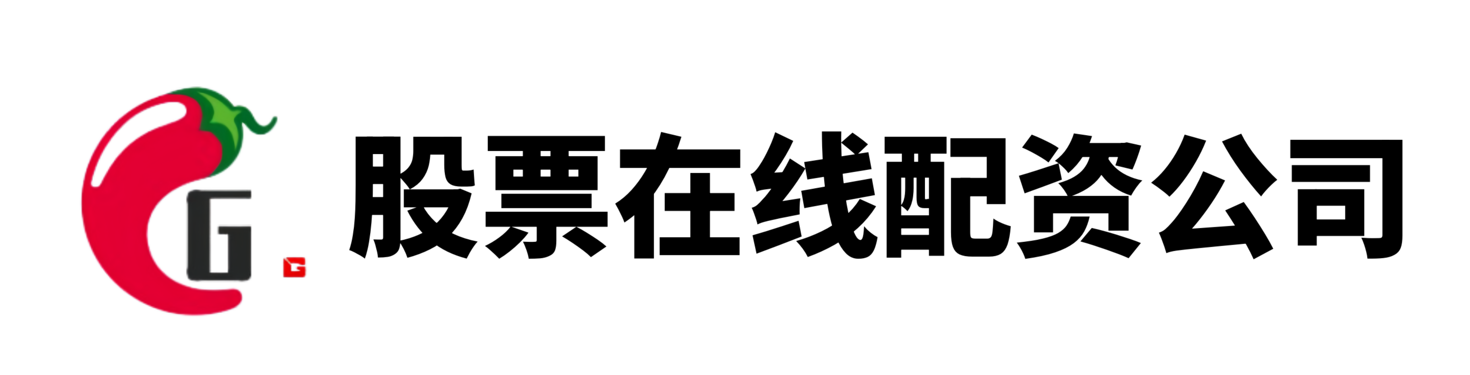 实盘配资排行榜